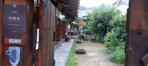 Jeonju Hanok Manhwajeong Hansik Babsang
